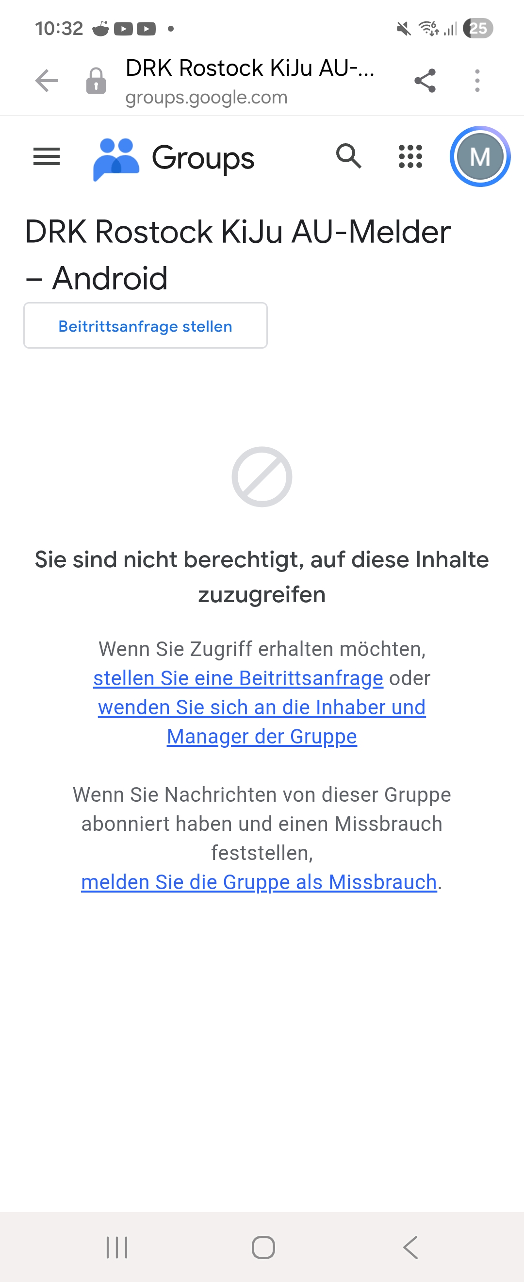 Android-Installation über Google Play – Schritt 1